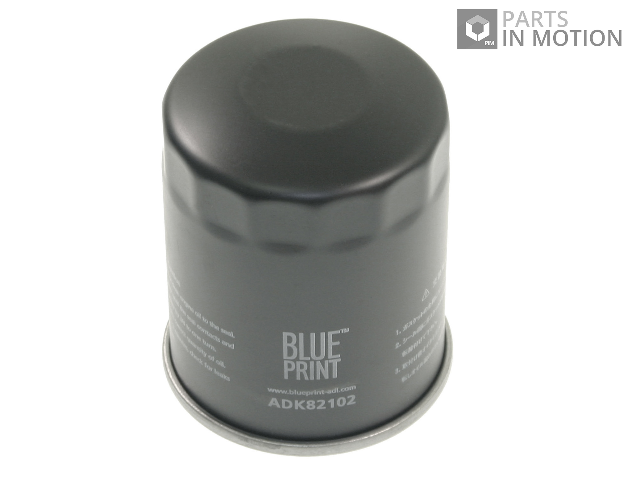 Oil Filter fits SUZUKI GRAND VITARA 1.6 1998 on ADL 1651085FA0 1651061A31 New